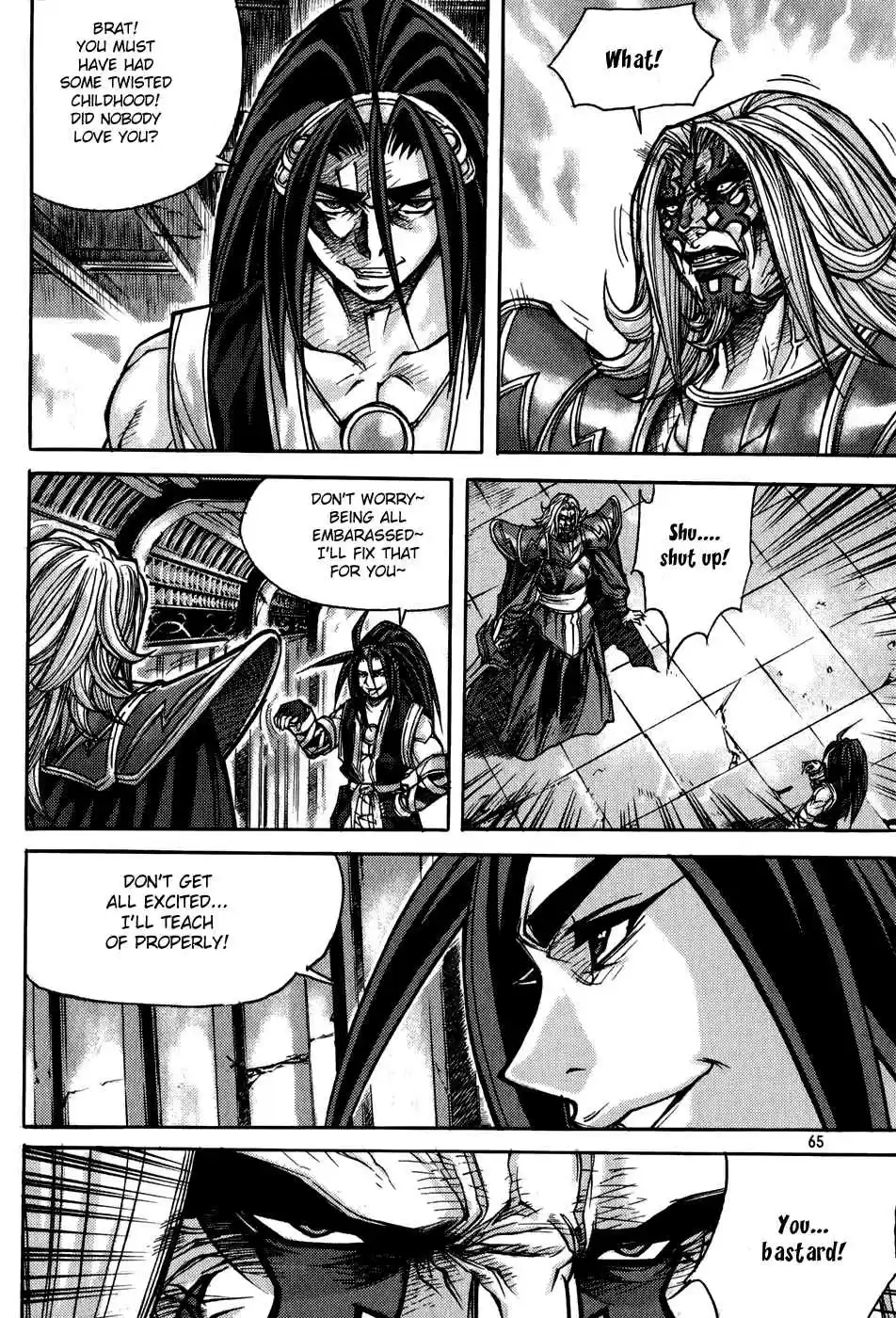 King of Hell Vol.23 Ch.179