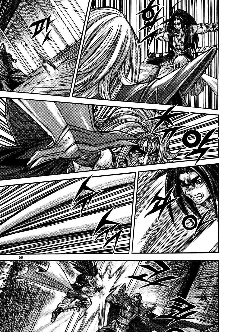 King of Hell Vol.23 Ch.179