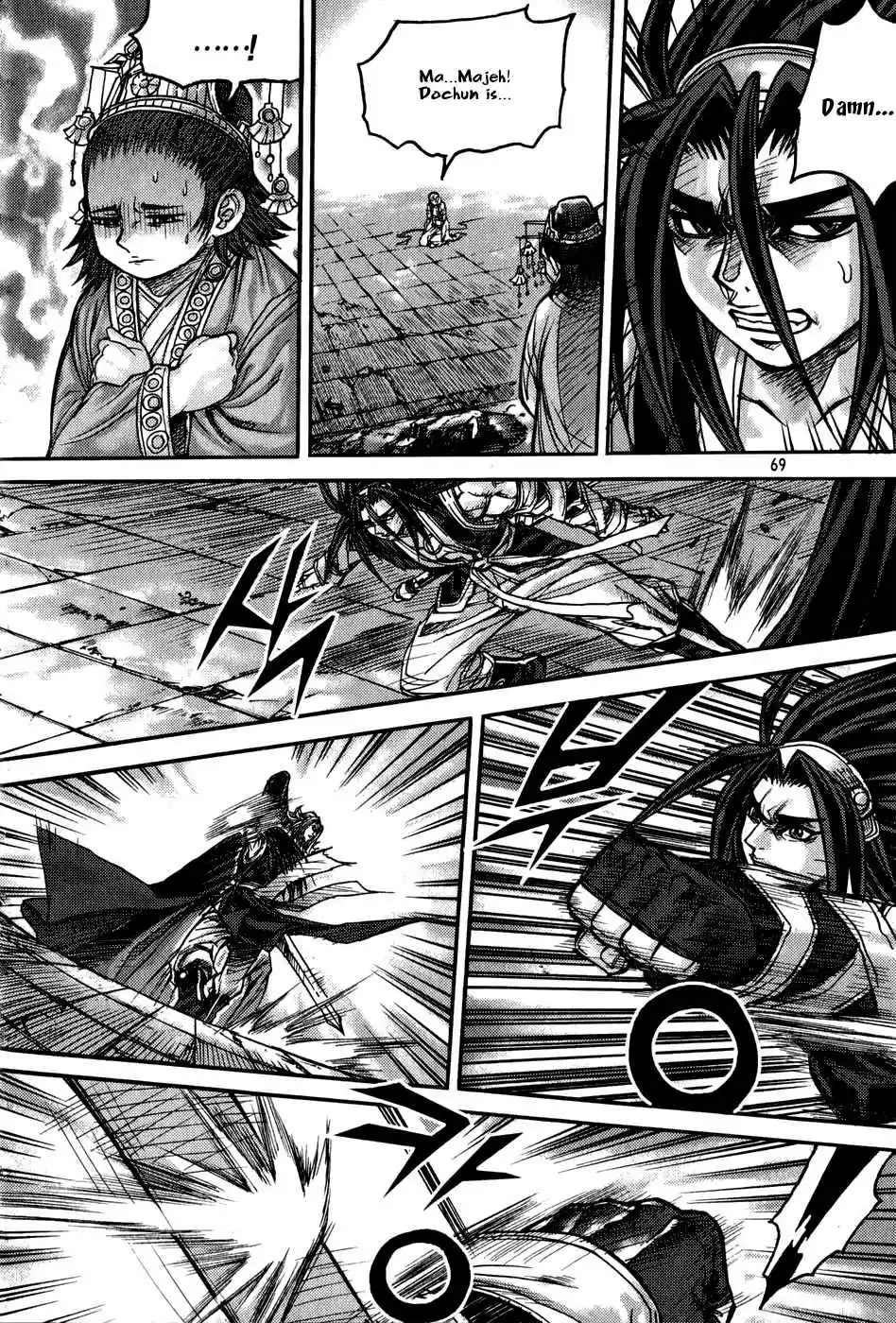 King of Hell Vol.23 Ch.179