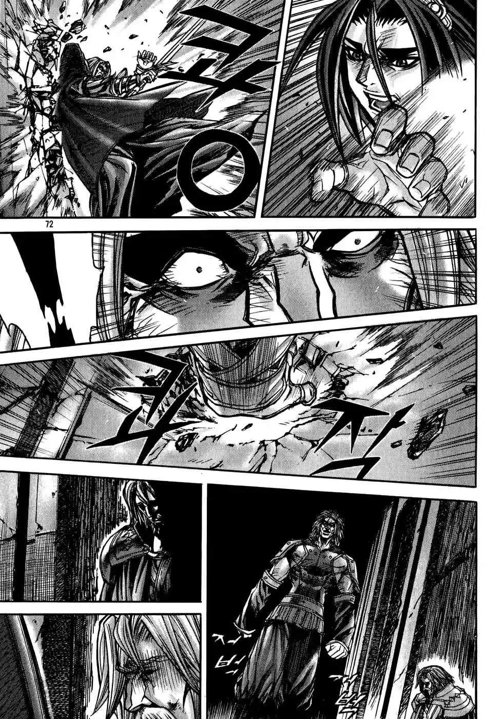 King of Hell Vol.23 Ch.179