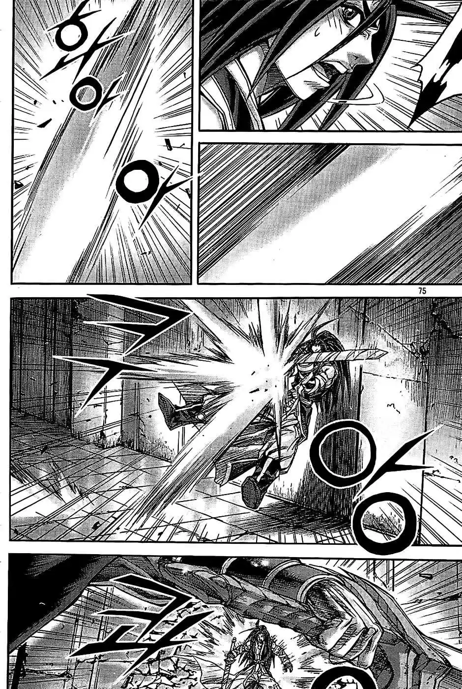 King of Hell Vol.23 Ch.180