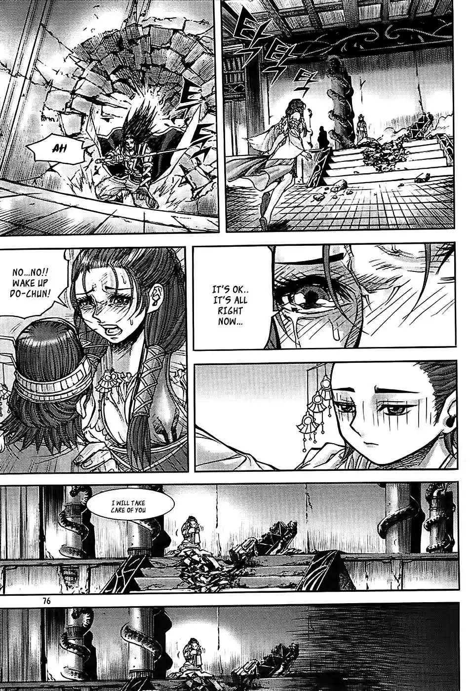 King of Hell Vol.23 Ch.180