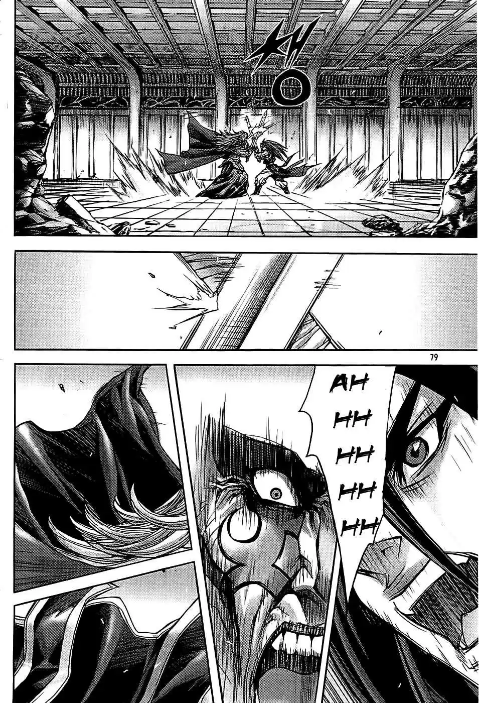 King of Hell Vol.23 Ch.180