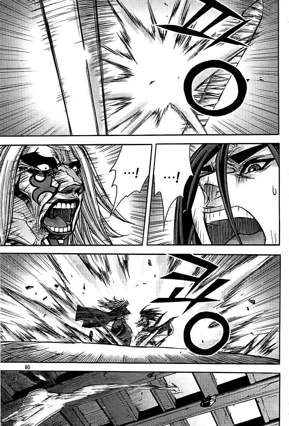 King of Hell Vol.23 Ch.180