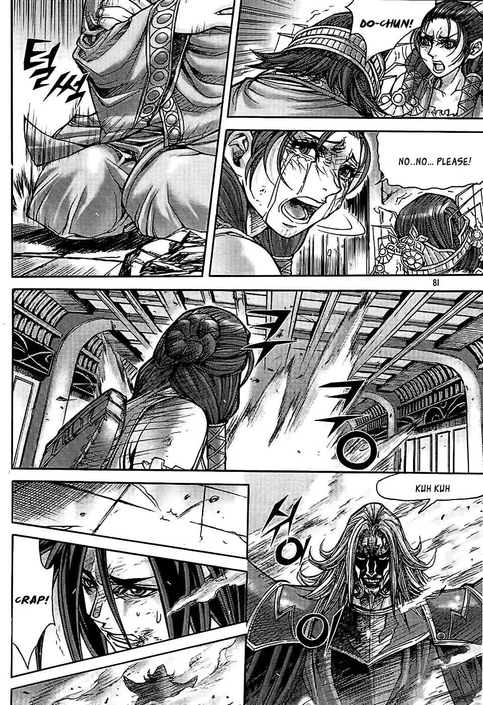 King of Hell Vol.23 Ch.180