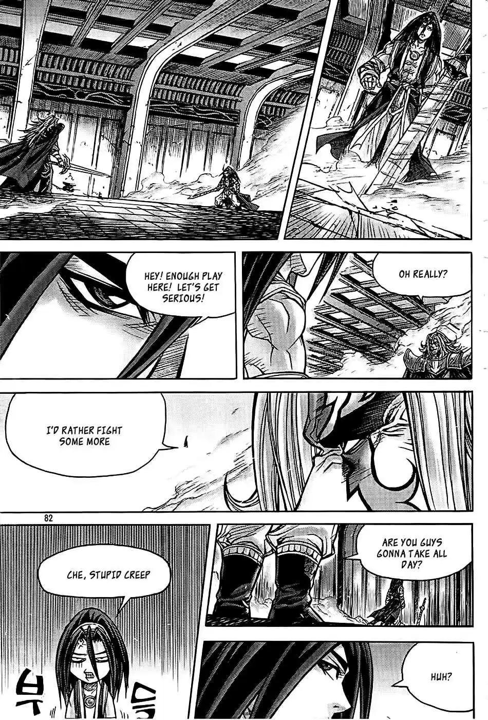 King of Hell Vol.23 Ch.180