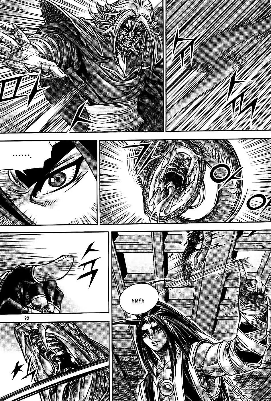 King of Hell Vol.23 Ch.180