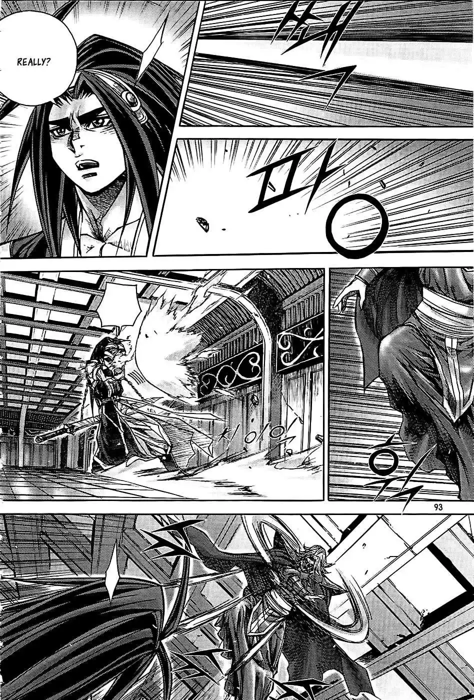 King of Hell Vol.23 Ch.180