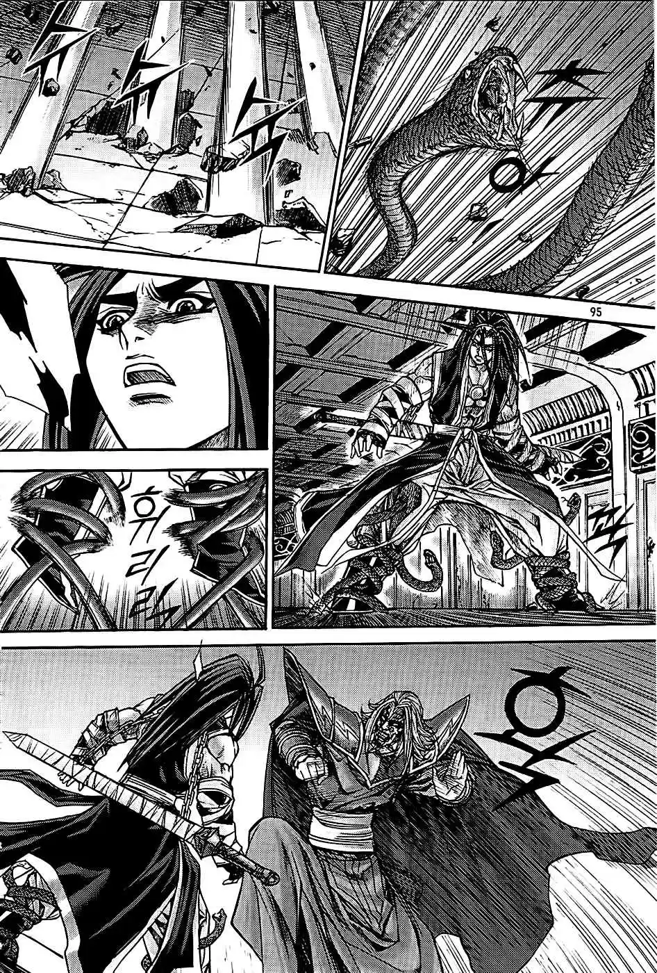 King of Hell Vol.23 Ch.180