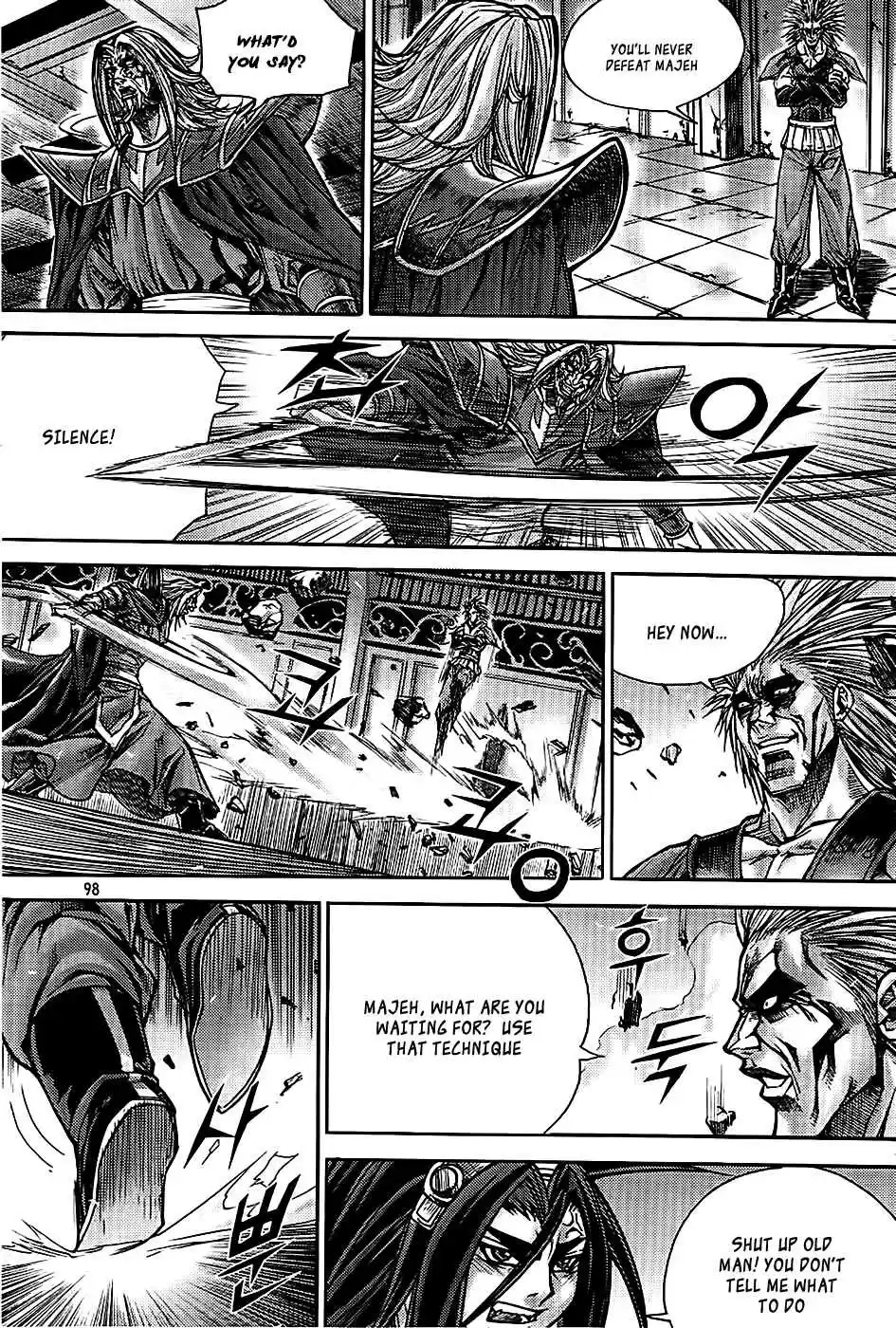 King of Hell Vol.23 Ch.180