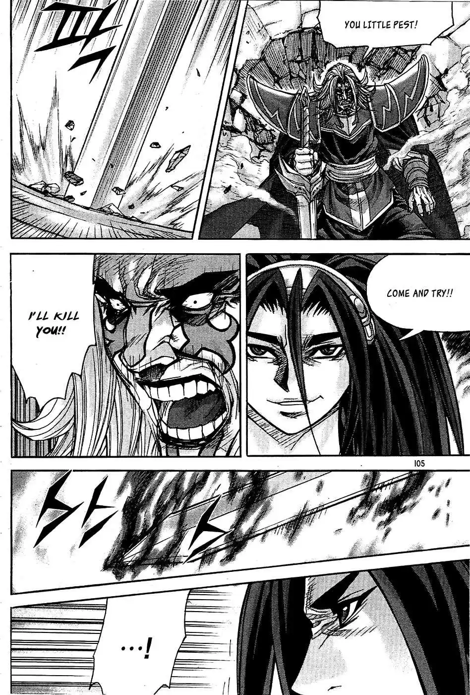 King of Hell Vol.23 Ch.180