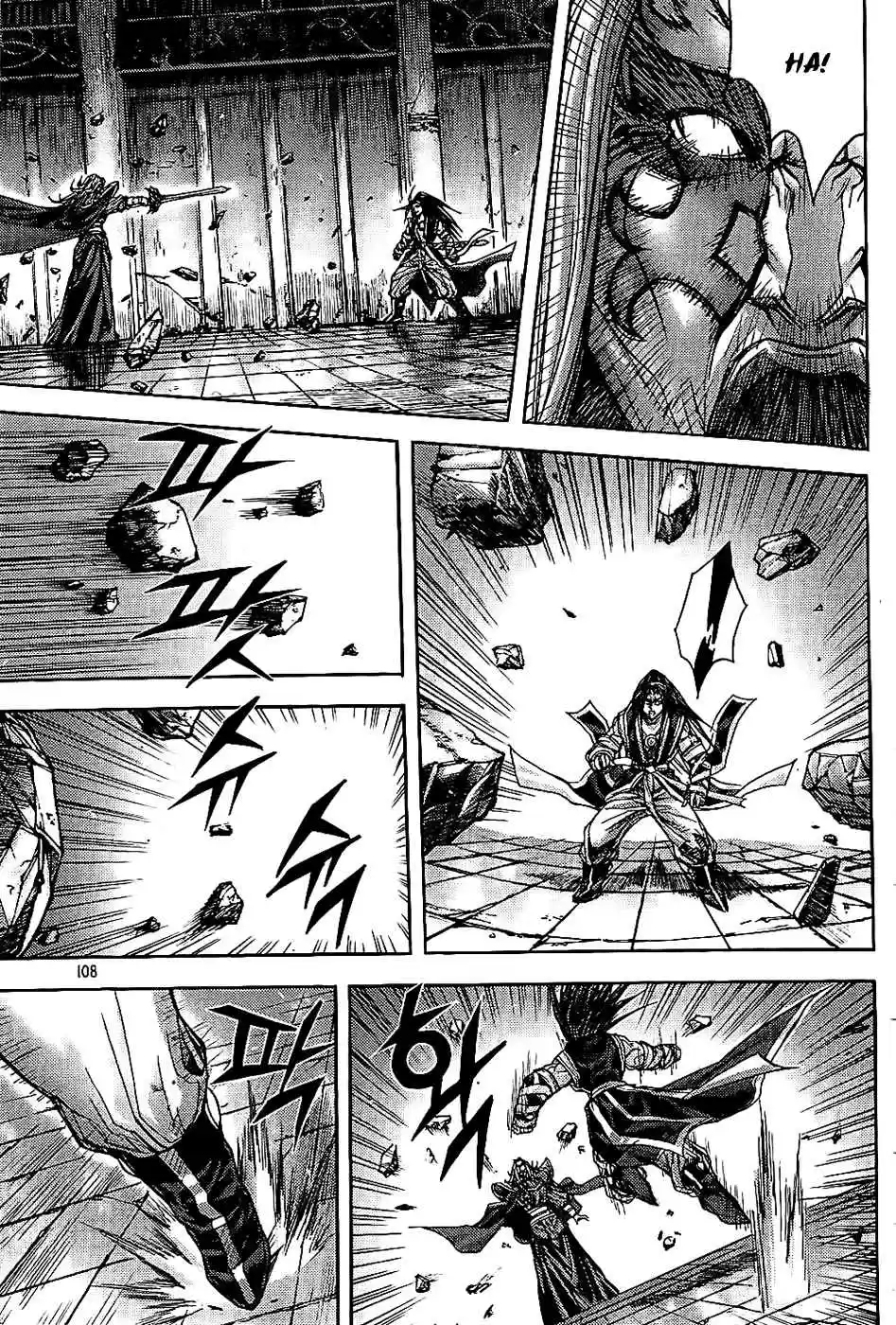 King of Hell Vol.23 Ch.181