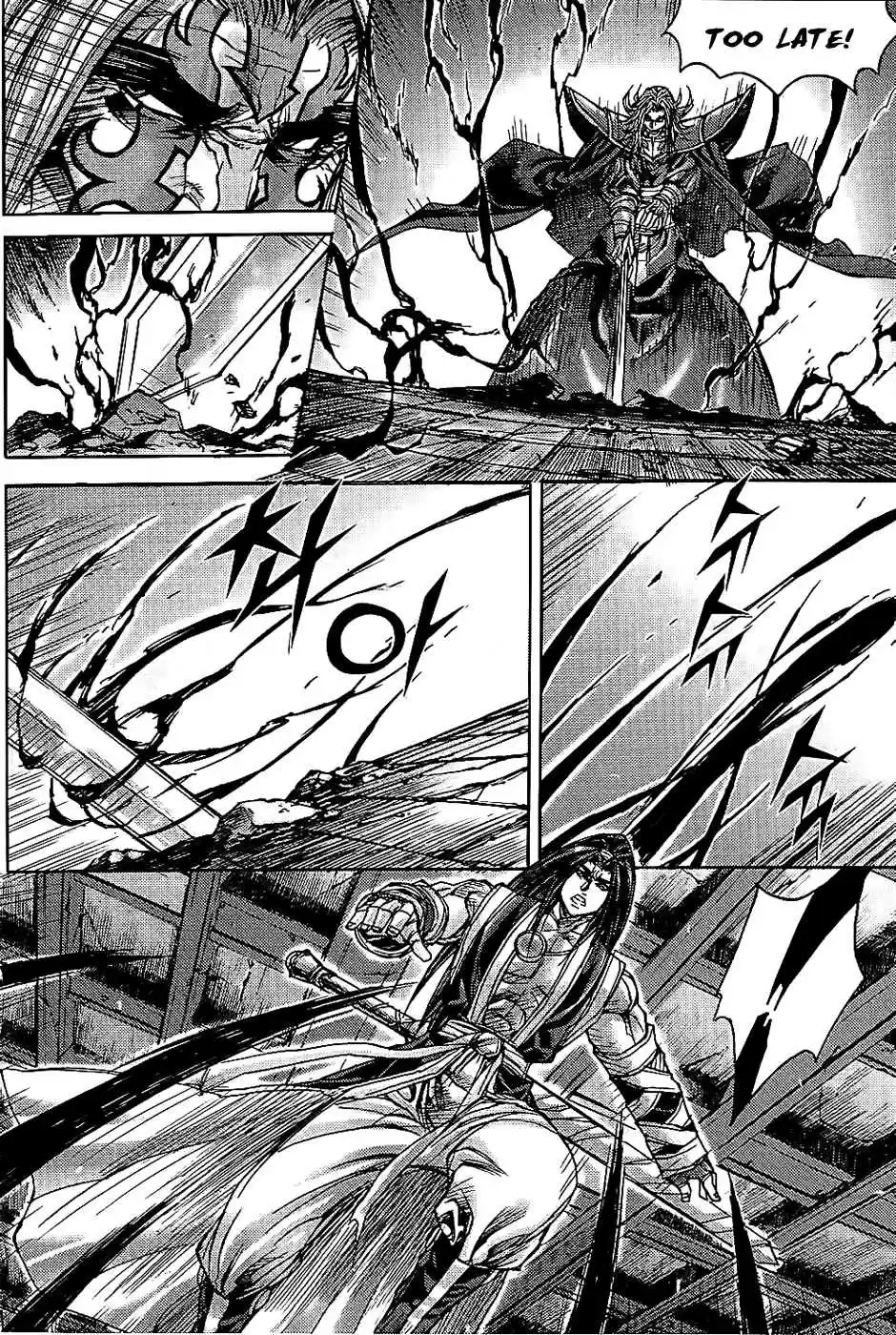 King of Hell Vol.23 Ch.181