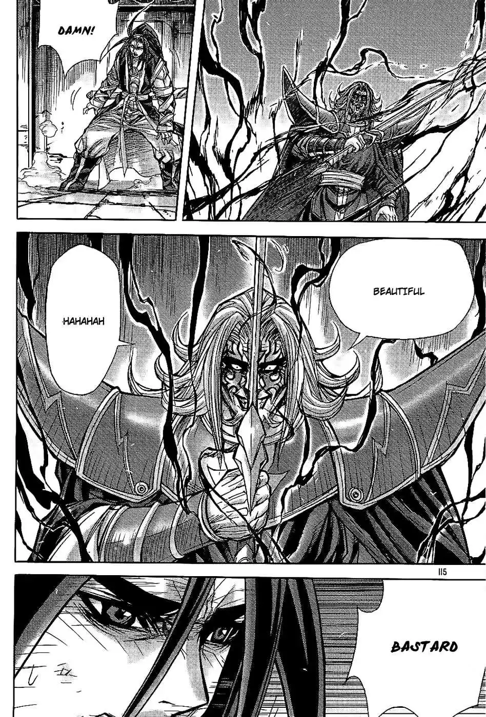 King of Hell Vol.23 Ch.181
