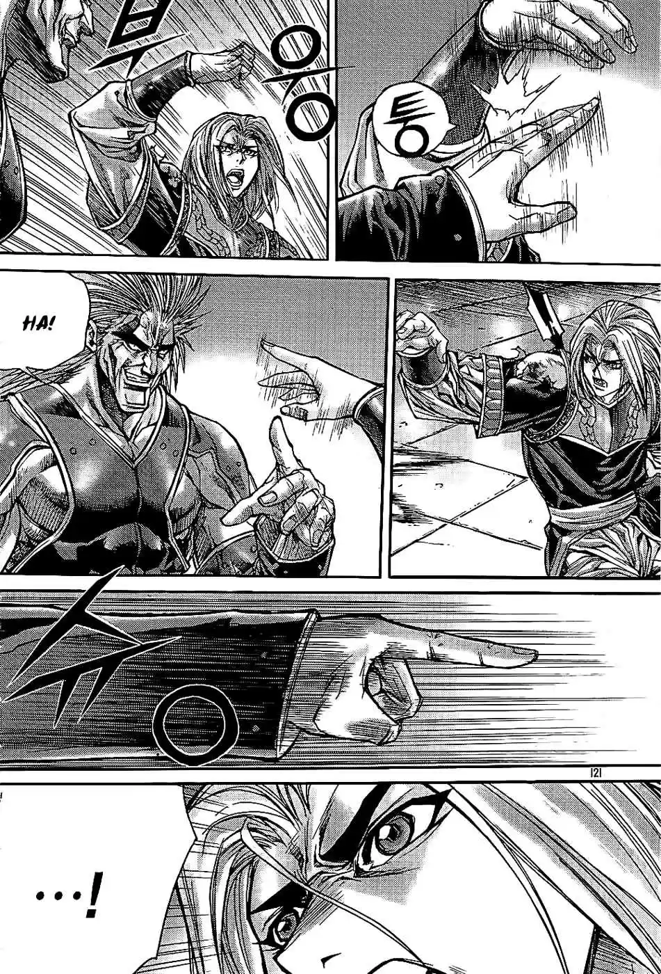 King of Hell Vol.23 Ch.181