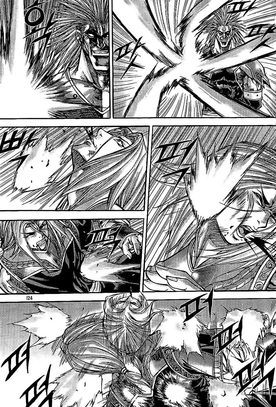 King of Hell Vol.23 Ch.181