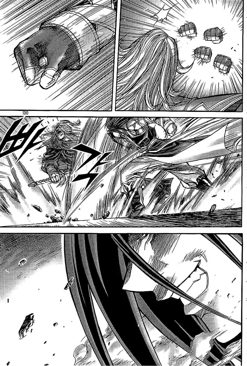 King of Hell Vol.23 Ch.181