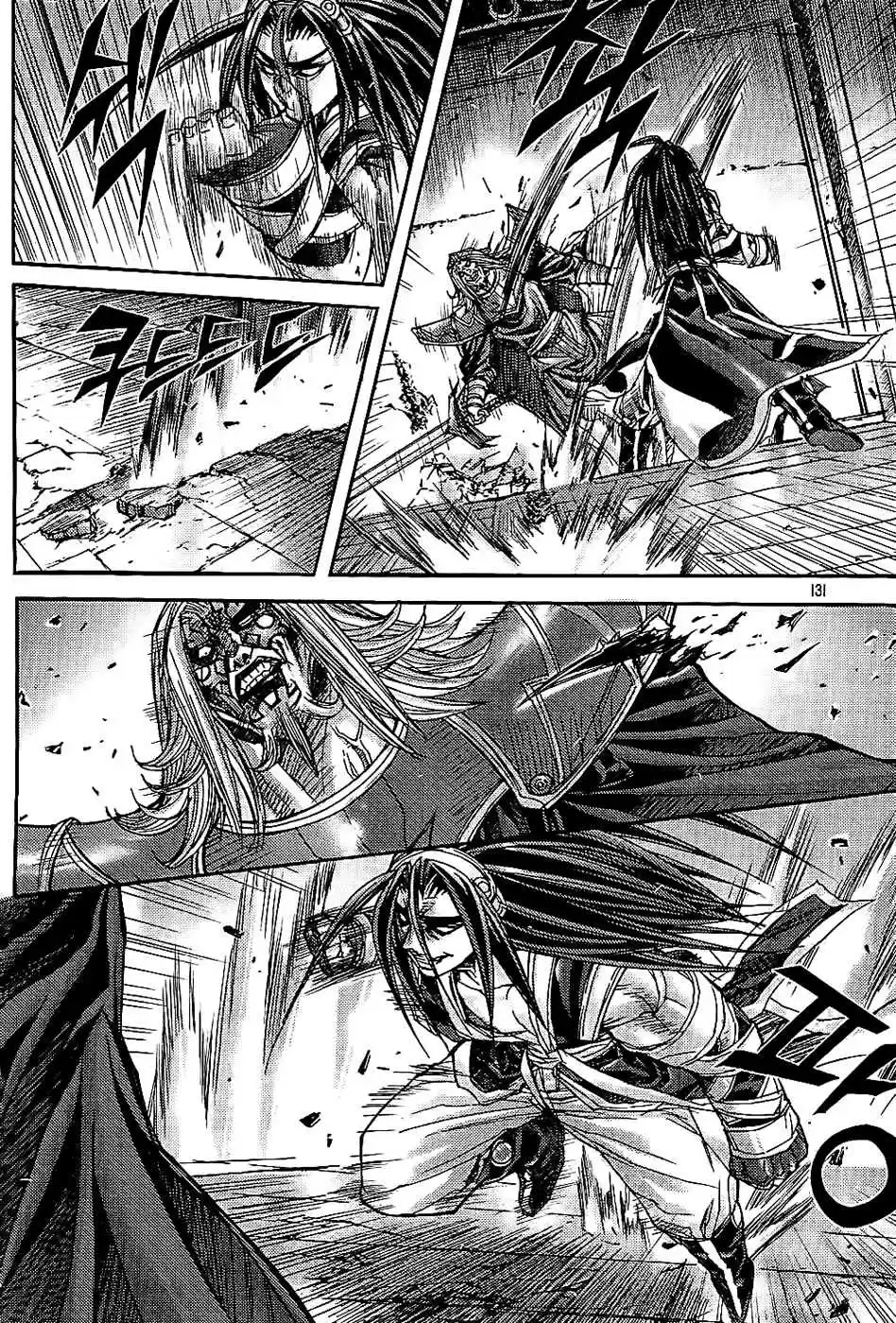 King of Hell Vol.23 Ch.181