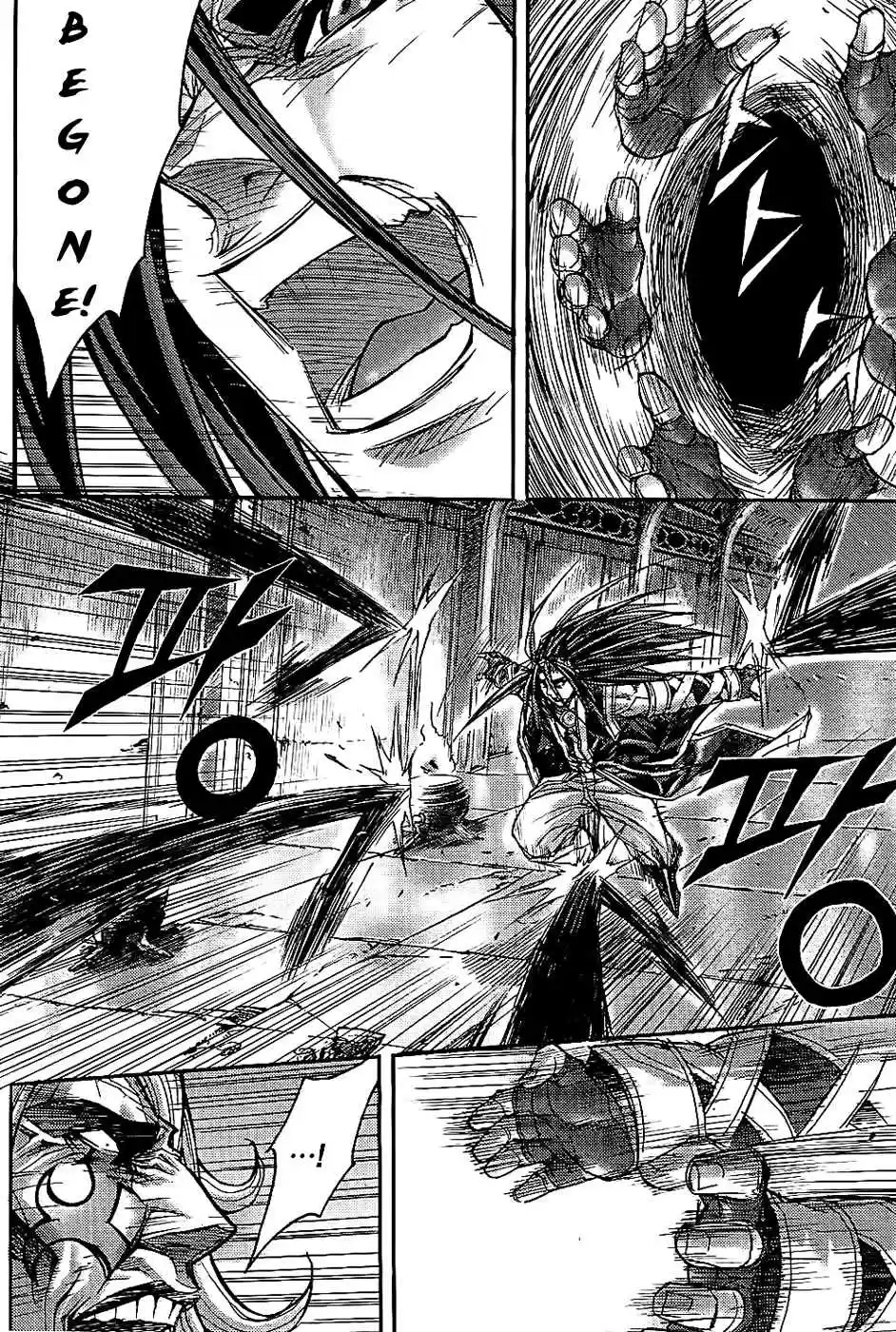 King of Hell Vol.23 Ch.181