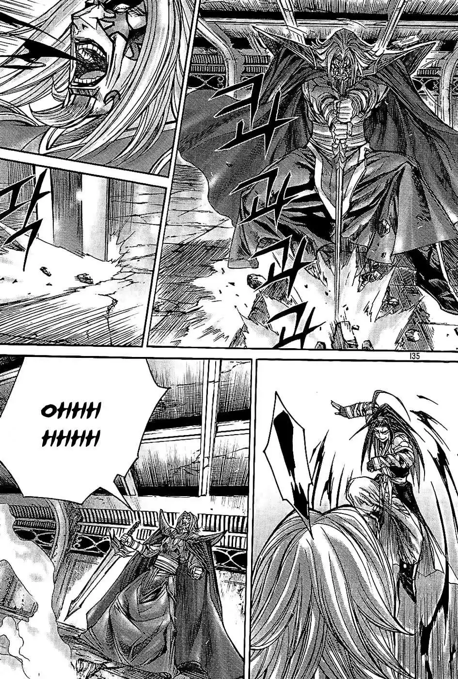 King of Hell Vol.23 Ch.181