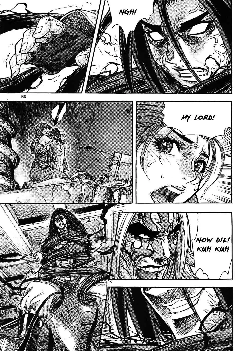 King of Hell Vol.23 Ch.181