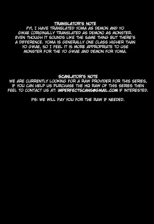 King of Hell Vol.45 Ch.316