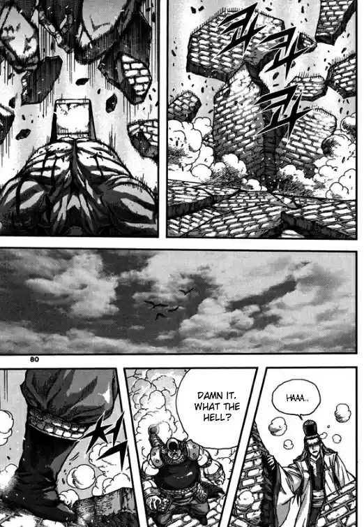 King of Hell Vol.45 Ch.316