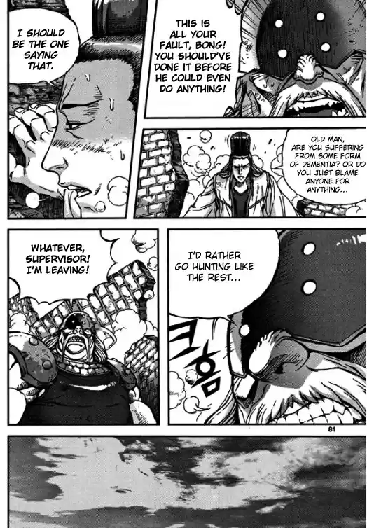 King of Hell Vol.45 Ch.316