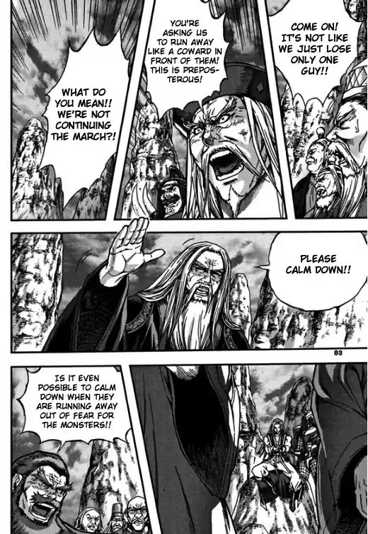 King of Hell Vol.45 Ch.316