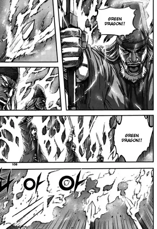 King of Hell Vol.45 Ch.316