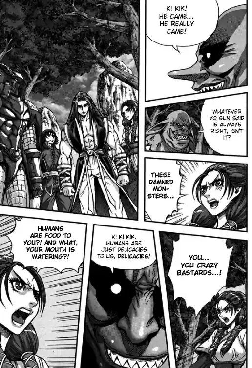 King of Hell Vol.45 Ch.316