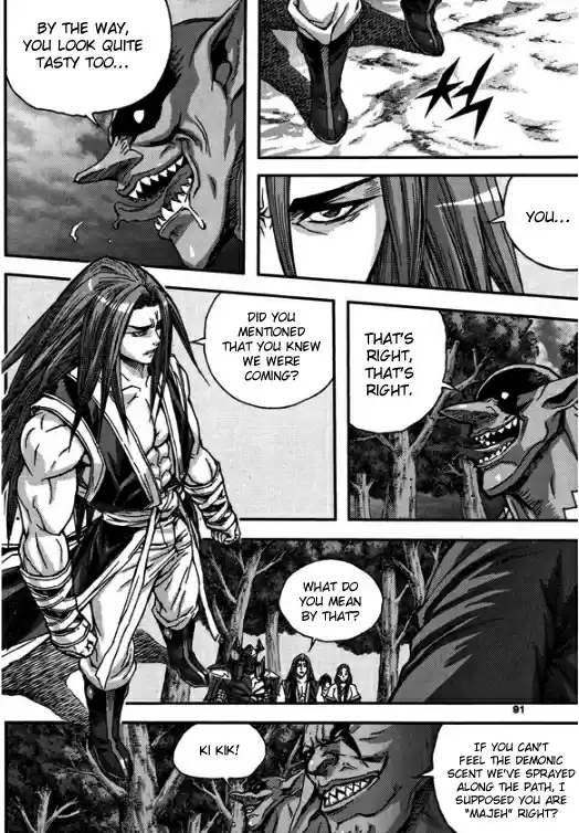 King of Hell Vol.45 Ch.316