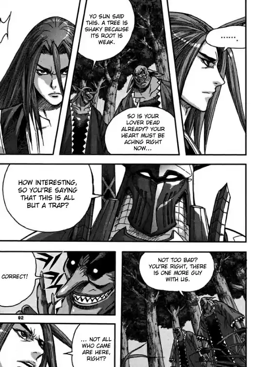 King of Hell Vol.45 Ch.316