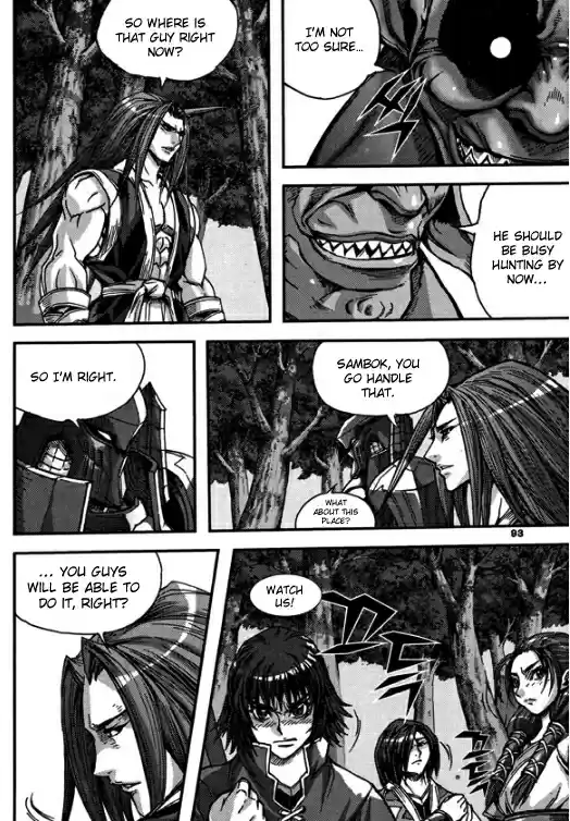 King of Hell Vol.45 Ch.316