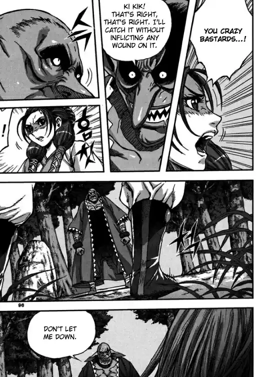 King of Hell Vol.45 Ch.316