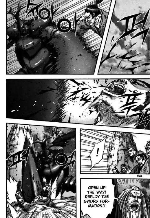 King of Hell Vol.45 Ch.316