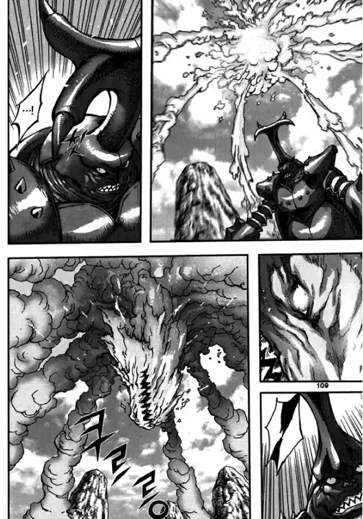 King of Hell Vol.45 Ch.316