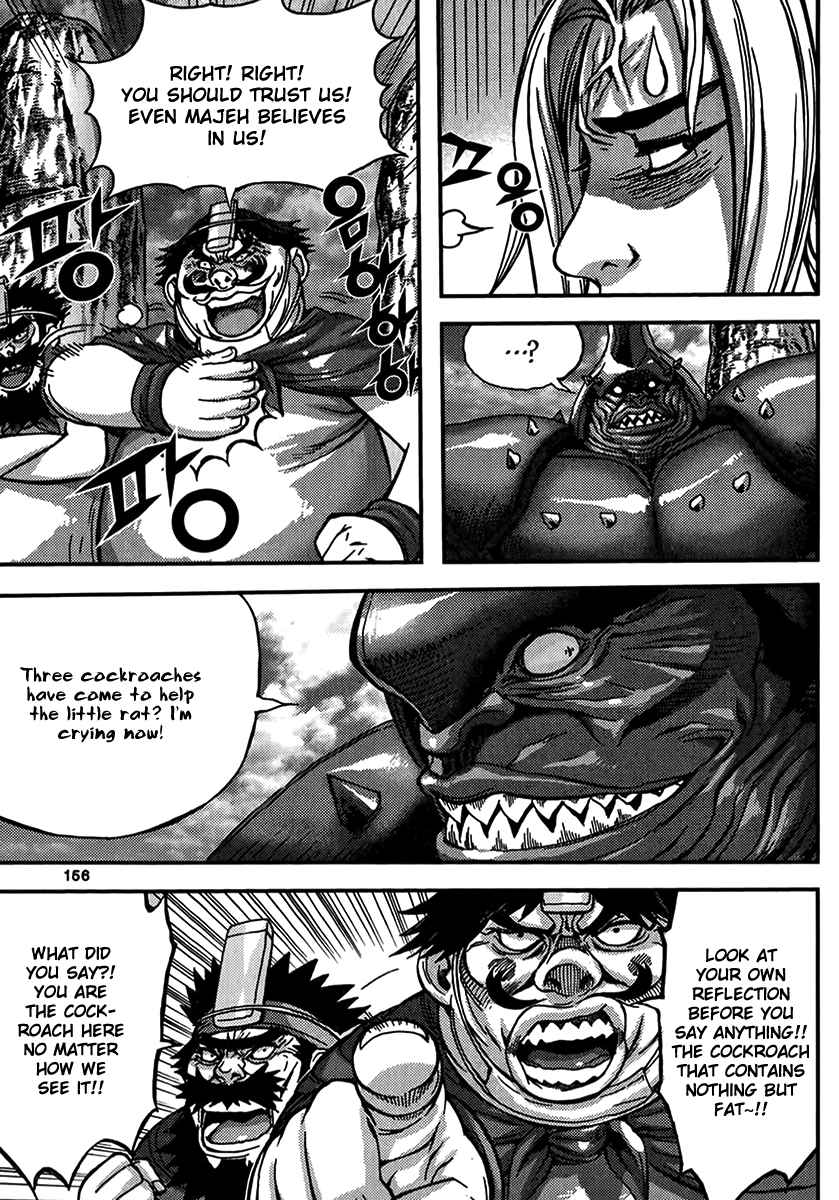 King of Hell Vol.45 Ch.318