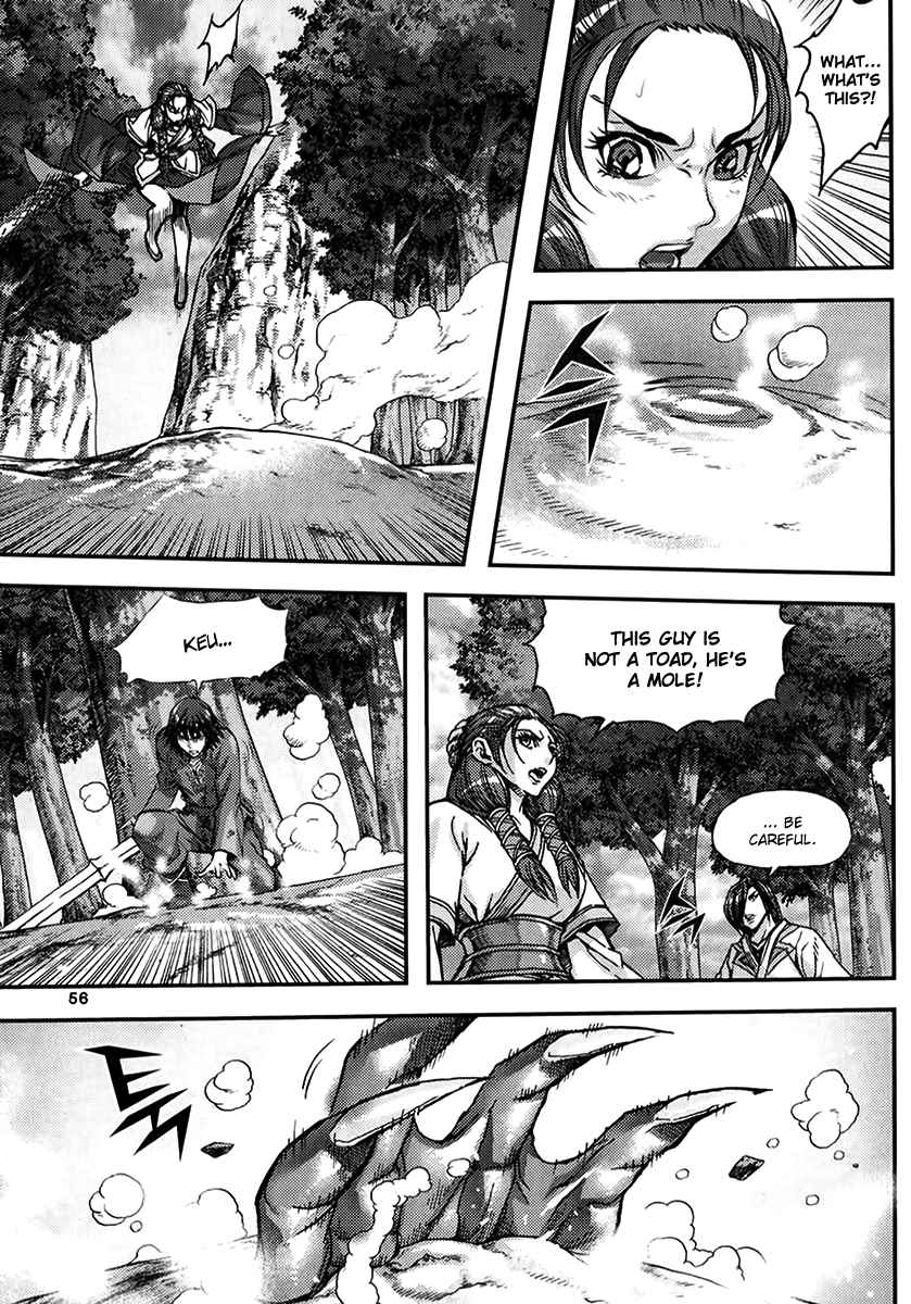 King of Hell Vol.46 Ch.320