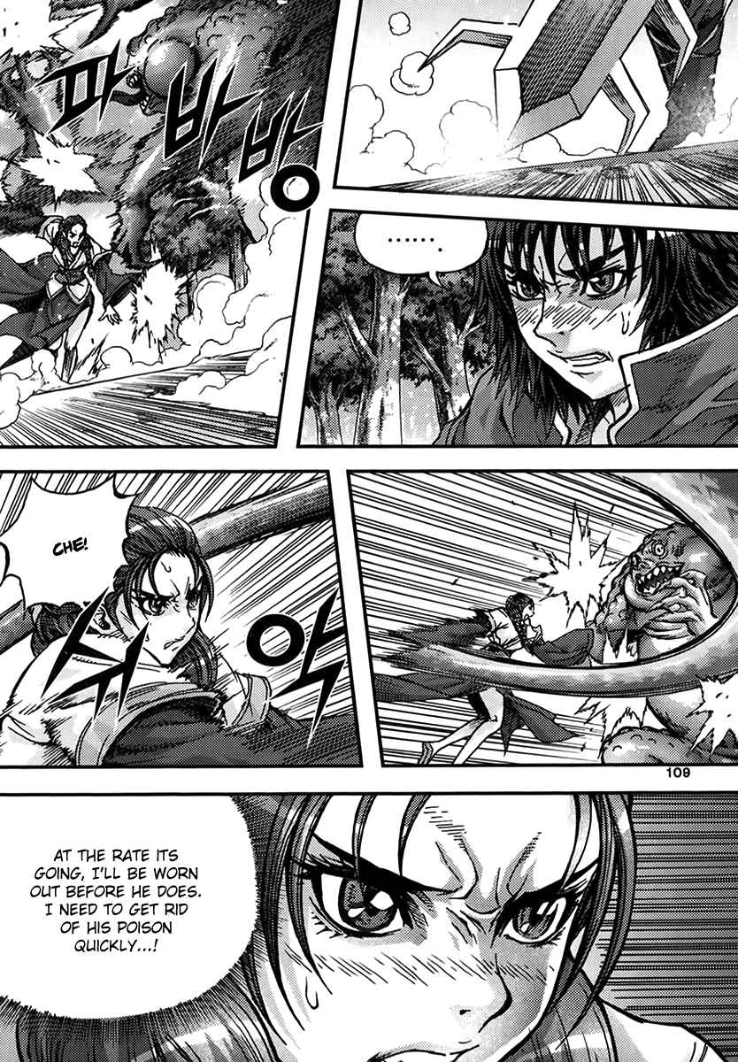 King of Hell Vol.46 Ch.322