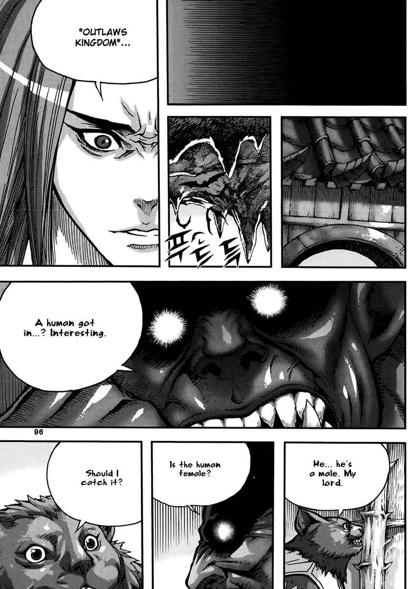 King of Hell Vol.47 Ch.327