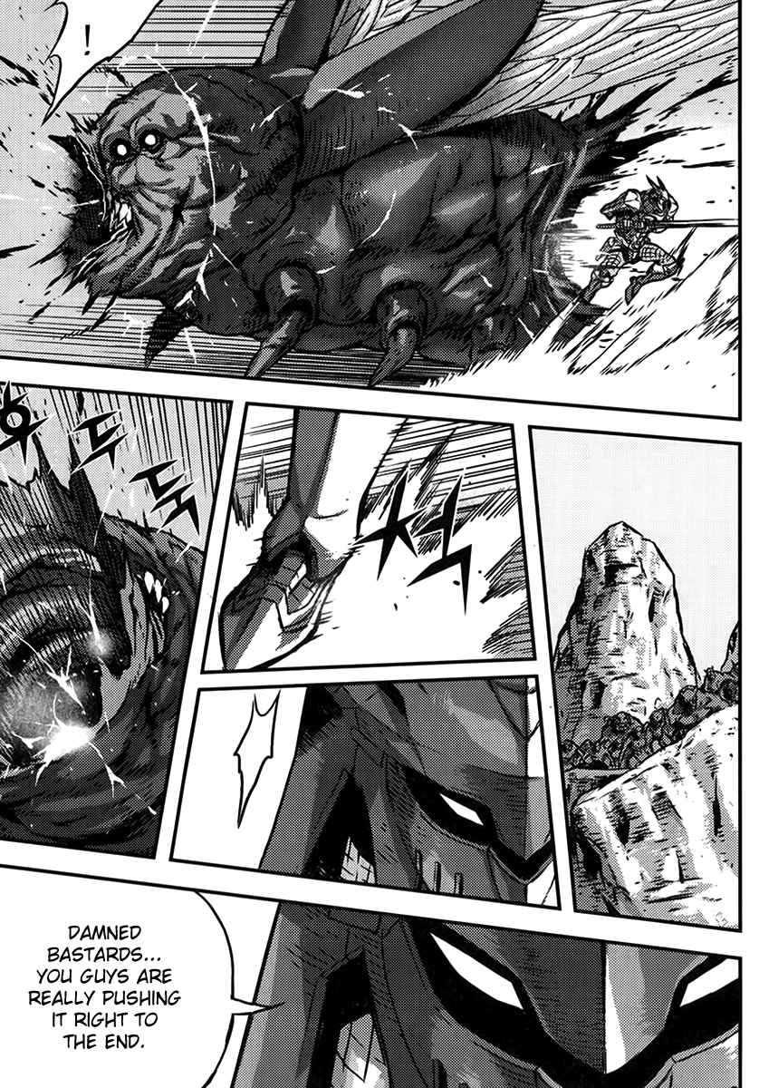 King of Hell Vol.47 Ch.329