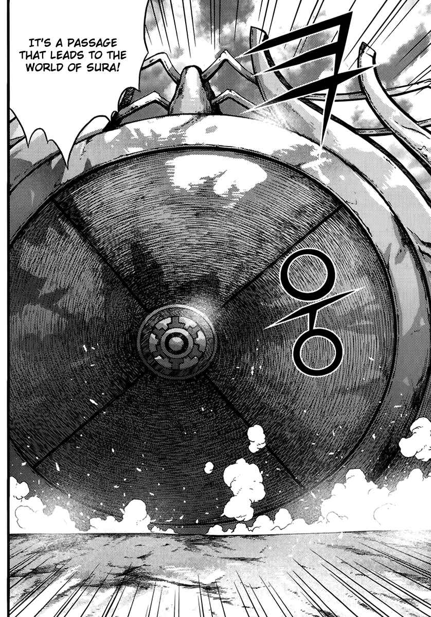 King of Hell Vol.47 Ch.329