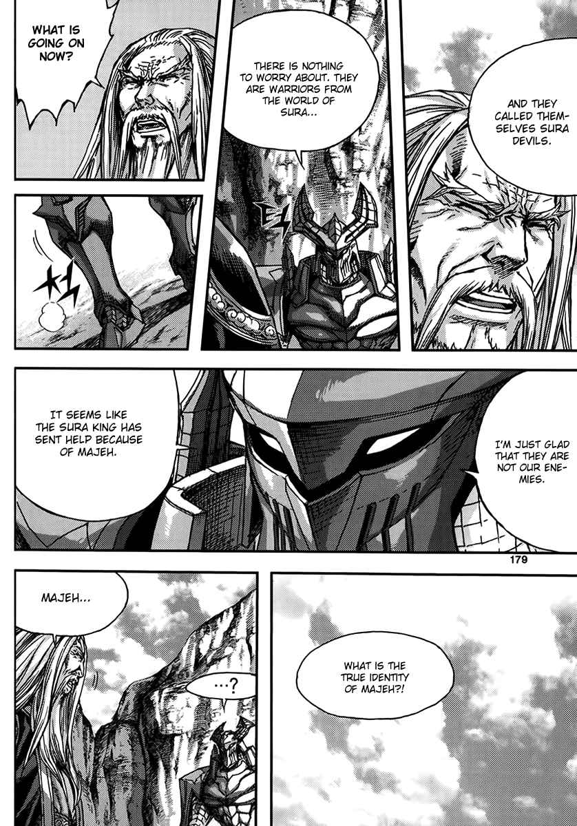 King of Hell Vol.47 Ch.329