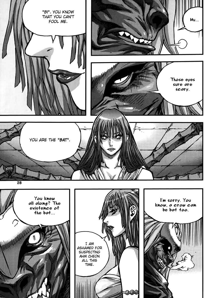 King of Hell Vol.48 Ch.330