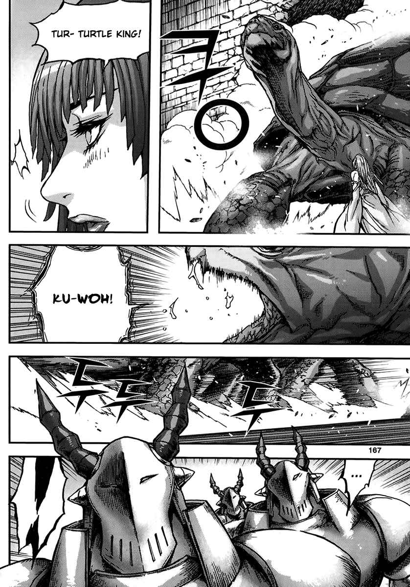 King of Hell Vol.48 Ch.335