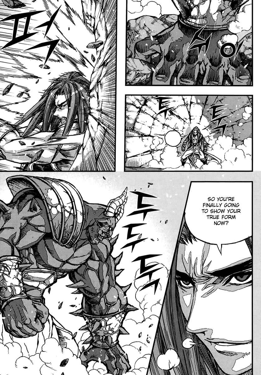 King of Hell Vol.49 Ch.336