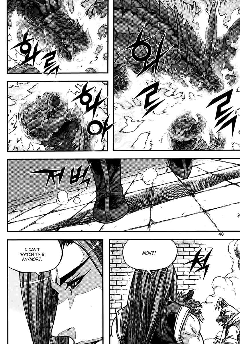 King of Hell Vol.49 Ch.337