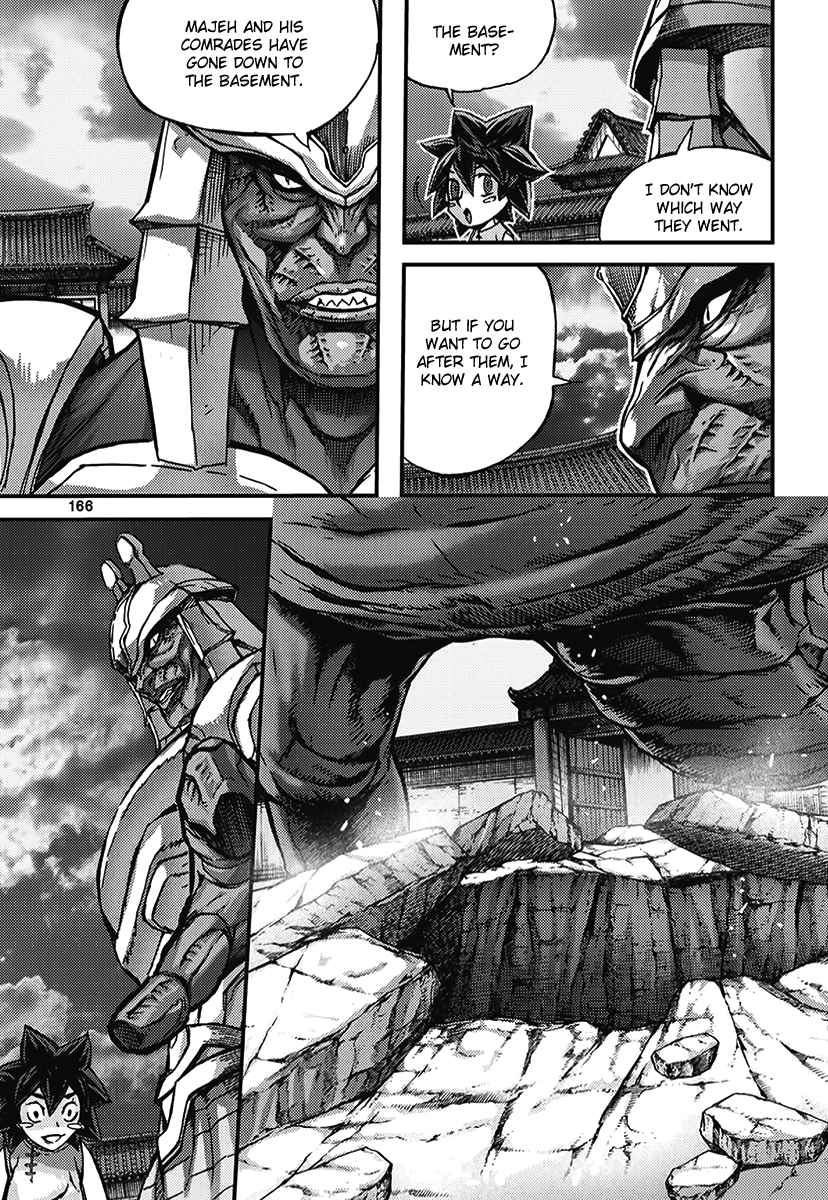 King of Hell Vol.50 Ch.347