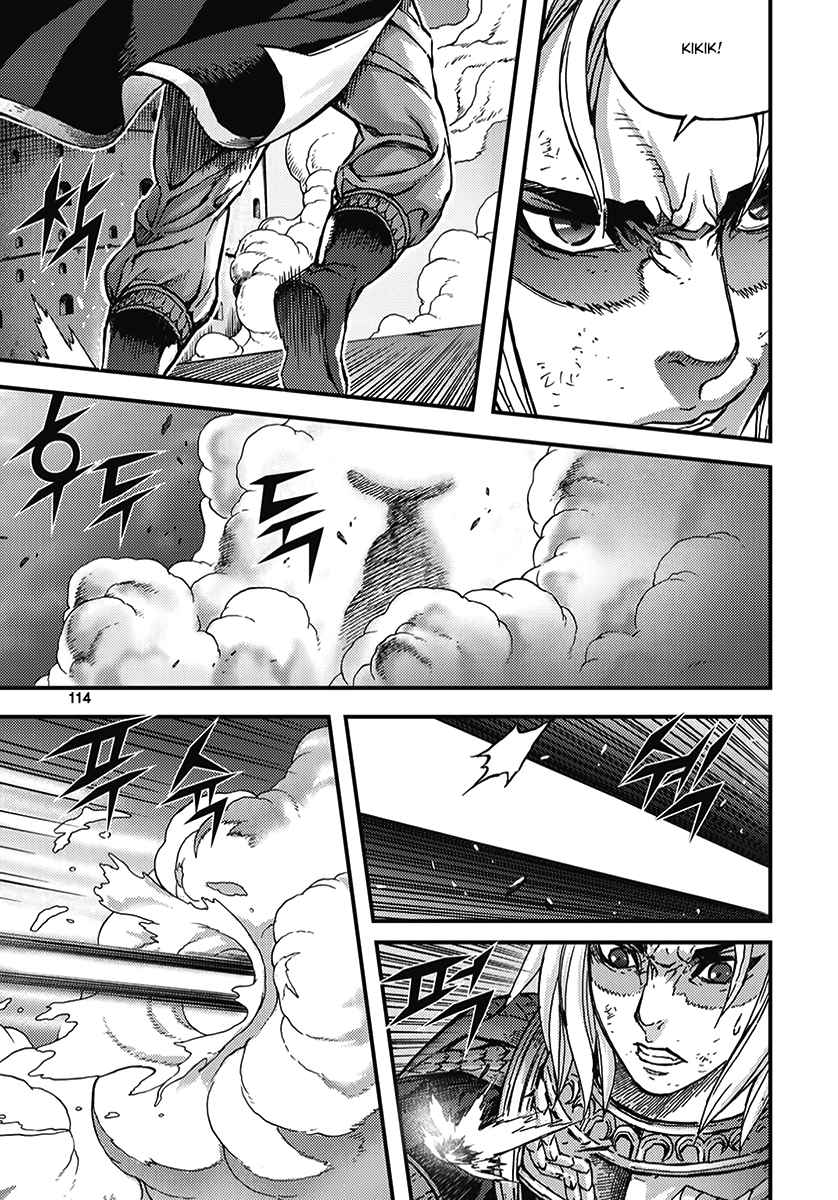 King of Hell Vol.51 Ch.351